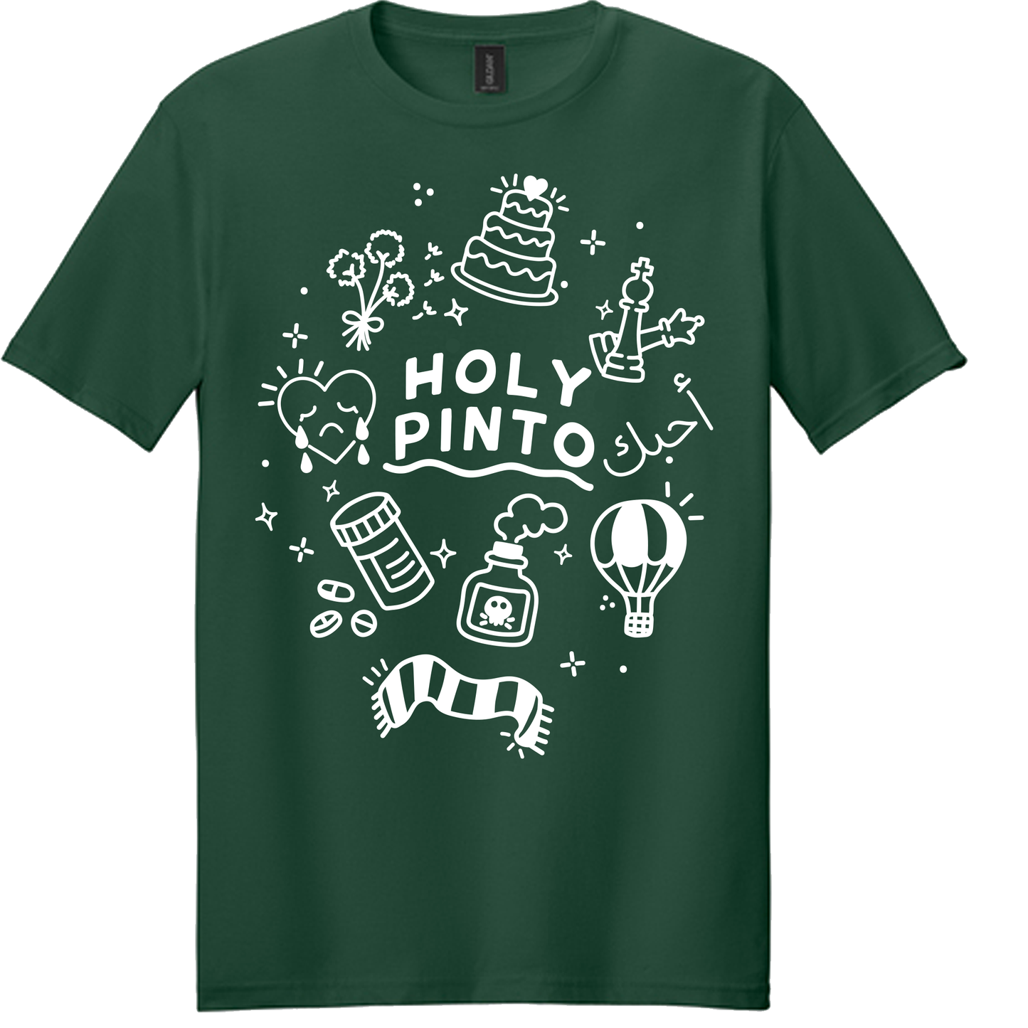 Holy Pinto Wedding Season T-shirt Green